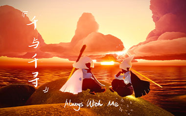 Always With Me拇指弹拨吉他六线谱_武士桑_原版编配吉他独奏谱_吉他拇指弹拨教程