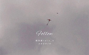 Follow吉他六线谱_梨冻紧/张子豪_C调按弦弹唱伴奏谱_六线图片谱