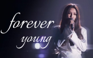 Forever Young吉他六线谱_艾怡良_C调原版编配吉他六线谱_吉他弹唱伴奏教程