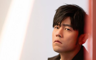 I Do吉他六线谱_周杰伦_G调原版编配弹唱伴奏谱_图片谱