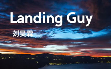 Landing Guy吉他六线谱_刘昊霖_C调原版编配弹唱伴奏六线谱_迷藏英文版