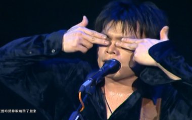 Last Dance吉他六线谱_伍佰_G调手指指法扫弦节奏版_图片谱