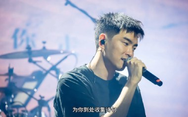 Leo吉他六线谱_沈以诚_G调手指指法原版编配弹唱伴奏谱_图片谱