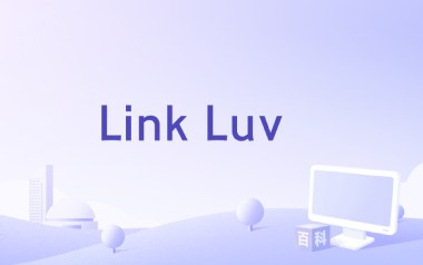 Link Luv吉他六线谱_刘思鉴_C调打板版弹唱伴奏谱_高清图片六线谱