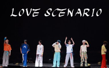 Love Scenario吉他六线谱_iKON_C调简单版_六线图片谱