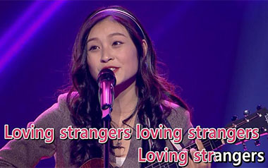 Loving Strangers吉他六线谱_Tiger谭秋娟_C调原版编配_图片谱