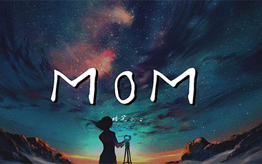 MOM吉他六线谱_蜡笔小心_G调按弦打板版_六线图片谱