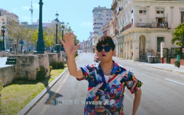 Mojito吉他六线谱_周杰伦_C调手指指法简单版弹唱伴奏谱_吉他图片谱