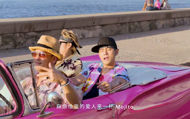 Mojito吉他六线谱_周杰伦_C调原版编配弹唱伴奏谱_吉他图片谱