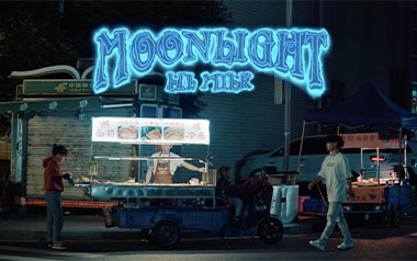 Moonlight吉他六线谱_lil milk_G调原版编配弹唱伴奏谱_六线图片谱