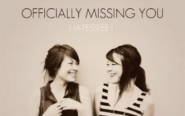 Officially Missing You吉他六线谱_Tamia_G调按弦_吉他弹唱伴奏教程