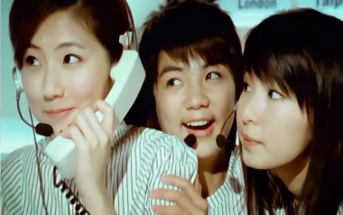 Ring Ring Ring吉他六线谱_S.H.E_C调简单版吉他六线谱_吉他弹唱伴奏教程