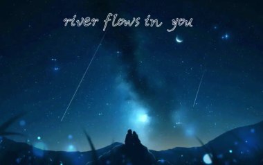 River Flows In You拇指弹拨吉他六线谱_Yiruma_你的心河独奏谱六线谱