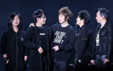 T1213121吉他六线谱_五月天_C调原版编配弹唱伴奏谱_高清图片六线谱