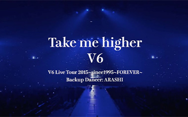 Take Me Higher拇指弹拨吉他六线谱_迪迦奥特曼_吉他吉他独奏六线谱