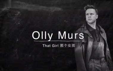 That Girl吉他六线谱_Olly Murs_C调手指指法弹唱伴奏谱_吉他图片谱