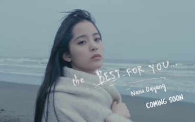 The Best For You吉他六线谱_欧阳娜娜_A调扫弦节奏版_图片谱