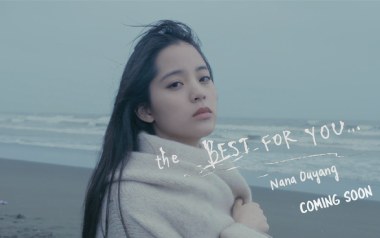 The Best For You吉他六线谱_欧阳娜娜_A调六线谱_吉他弹唱伴奏教程