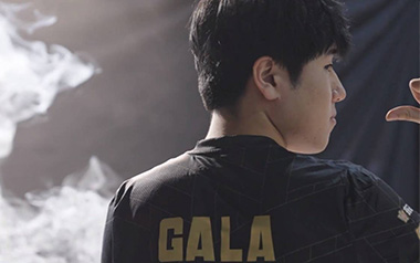 Young For You吉他六线谱_GALA_G调原版编配弹唱伴奏谱_吉他图片谱