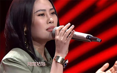 阿楚姑娘吉他六线谱_梁凡/袁娅维_C调原版编配吉他六线谱_吉他弹唱伴奏教程