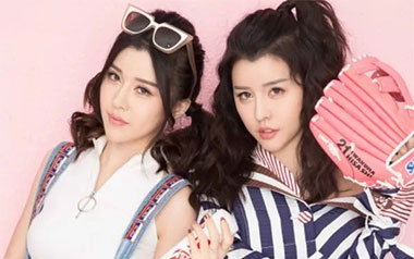 爱丫爱丫吉他六线谱_By2_G调手指指法吉他六线谱_吉他弹唱伴奏教程