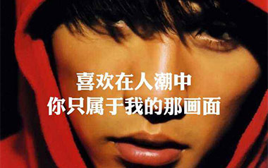 爱在西元前吉他六线谱_周杰伦_G调原版编配吉他六线谱_吉他弹唱伴奏教程