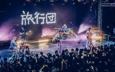 阿奶吉他六线谱_旅行团乐队_D调按弦原版编配弹唱伴奏谱_图片谱