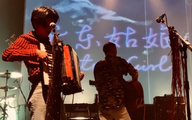 广东姑娘吉他六线谱_五条人_C调手指指法原版编配弹唱伴奏谱_高清图片六线谱