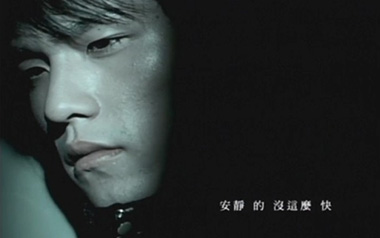 安静吉他六线谱_周杰伦_G调按弦原版编配弹唱伴奏谱_图片谱