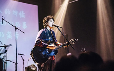 暗恋是一个人的事吉他六线谱_宿羽阳_C调原版编配_六线图片谱
