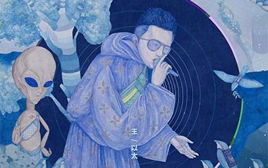 阿司匹林吉他六线谱_王以太_C调手指指法原版编配弹唱伴奏谱_图片谱