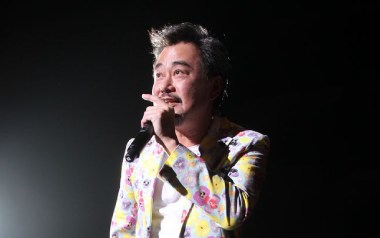 把悲伤留给自己吉他六线谱_陈升_G调手指指法简单版_高清图片六线谱