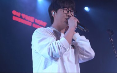白羊吉他六线谱_徐秉龙_G调按弦原版编配吉他六线谱_吉他弹唱伴奏教程