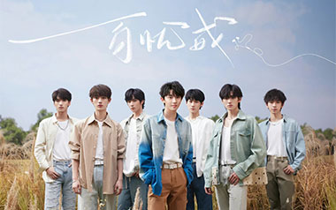 百忧戒吉他六线谱_时代少年团_C调扫弦节奏版_六线图片谱