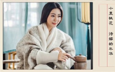 半壶纱吉他六线谱_刘珂矣_C调按弦原版编配弹唱伴奏谱_六线图片谱