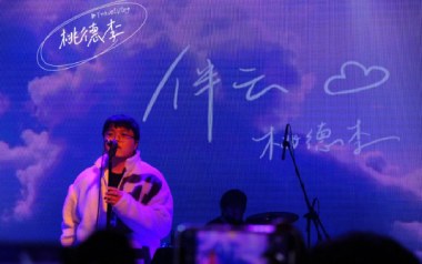 伴云吉他六线谱_Todd Li_C调按弦原版编配弹唱伴奏谱_吉他图片谱