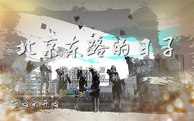 北京东路的日子吉他六线谱_A调按弦原版编配吉他六线谱_吉他弹唱伴奏教程