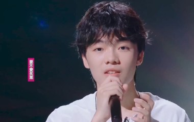 卑微小调吉他六线谱_要不要买菜_C调原版编配弹唱伴奏谱_吉他图片谱
