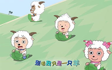 别看我只是一只羊拇指弹拨吉他六线谱_简单版独奏谱_独奏曲谱六线谱