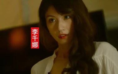 不曾回来过吉他六线谱_李千娜_G调原版编配弹唱伴奏谱_吉他图片谱