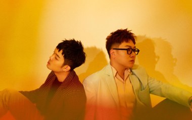 不说再见吉他六线谱_好妹妹乐队_G调手指指法弹唱伴奏谱_高清图片六线谱