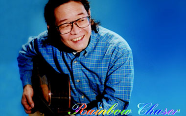 彩虹猎人拇指弹拨吉他六线谱_中川砂人_Rainbow Chaser独奏谱