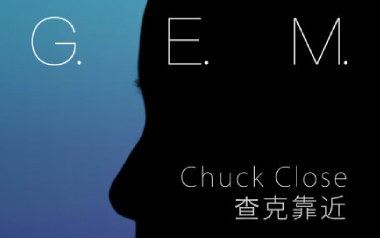 查克靠近吉他六线谱_邓紫棋_C调简单版弹唱伴奏谱_高清图片六线谱