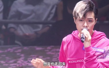 尘埃落定吉他六线谱_张敬轩_G调手指指法原版编配弹唱伴奏谱_六线图片谱