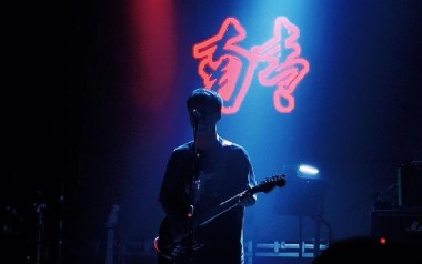 陈江河苏江水吉他六线谱_南青乐队_G调扫弦节奏版弹唱伴奏谱_六线图片谱