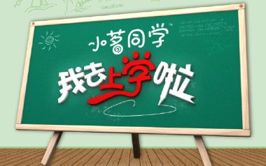 重返十七岁吉他六线谱_群星_C调弹唱伴奏谱_图片谱