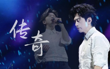 传奇吉他六线谱_李健_G调手指指法原版编配弹唱伴奏谱_高清六线谱