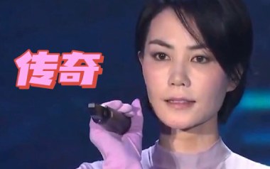 传奇拇指弹拨吉他六线谱_王菲_原版编配独奏谱_独奏曲谱六线谱