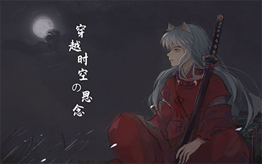 穿越时空的思念拇指弹拨吉他六线谱_简单版吉他独奏谱谱_吉他拇指弹拨教程