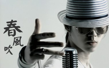 春风吹吉他六线谱_方大同_A调手指指法原版编配弹唱伴奏谱_图片谱
